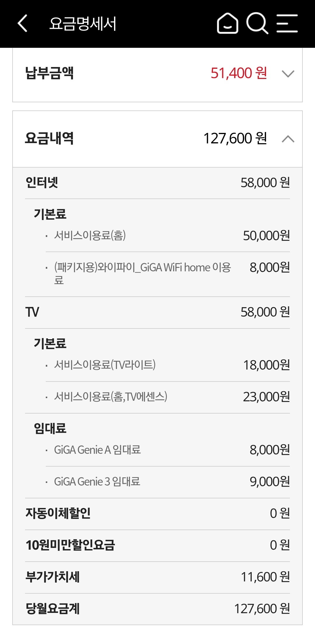 KakaoTalk_20260722_051719147.jpg