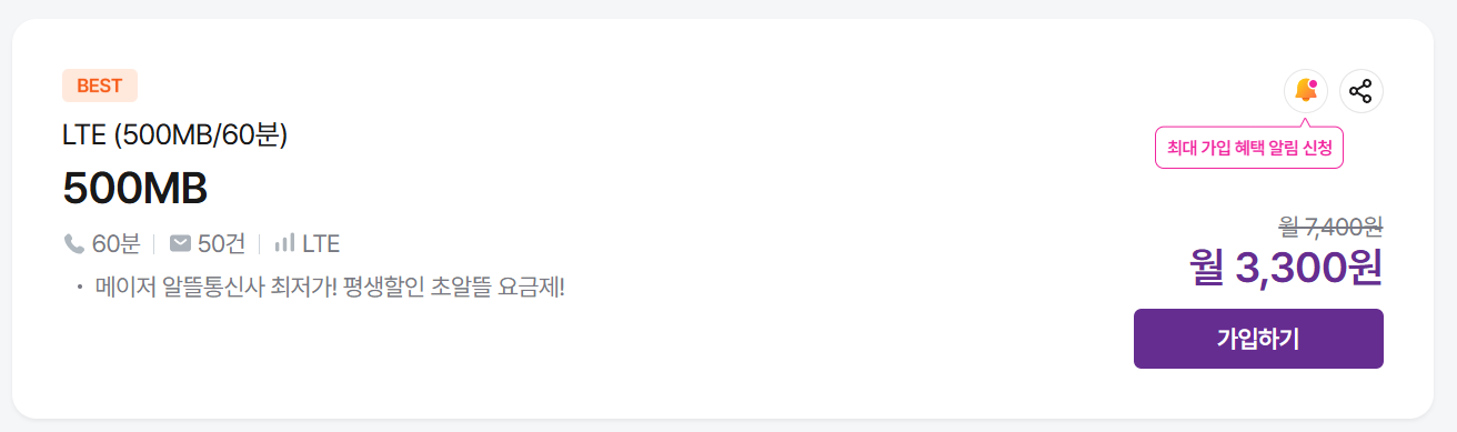 캡처.PNG