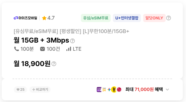 캡처2.PNG