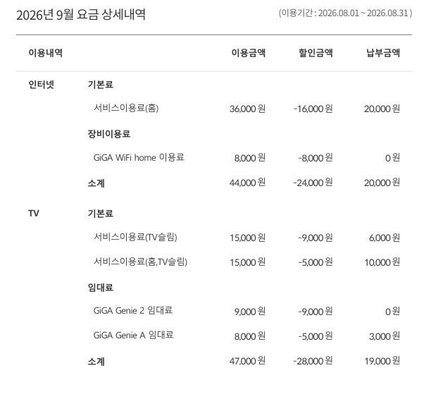 제목 없음.jpg