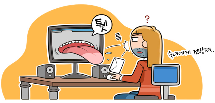 wz_661837427_4efdd2f969559e8b1c92e99f32ded48e.jpg wz_661837427_4efdd2f969559e8b1c92e99f32ded48e.jpg