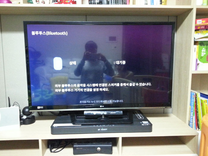 wz_3067344955_799bad5a3b514f096e69bbc4a7896cd9.jpg