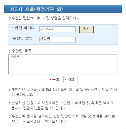 wz_1948607946_86c3cbc8cde622a8c725d89a88bdcb96.jpg wz_1948607946_86c3cbc8cde622a8c725d89a88bdcb96.jpg