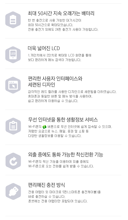 wz_3667441122_a361a7d7c1f657669e85ae39ddd568b2.png wz_3667441122_a361a7d7c1f657669e85ae39ddd568b2.png