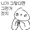 wz_1028236157_6a0fe32c3736658bde52846b7df05e01.gif wz_1028236157_6a0fe32c3736658bde52846b7df05e01.gif