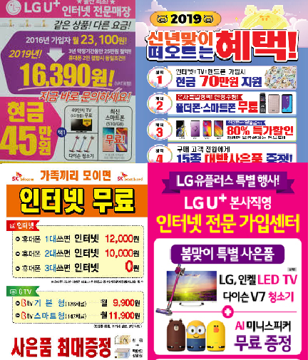 wz_1893618444_c1cb649e52c285b24d8823d2507468a7.png