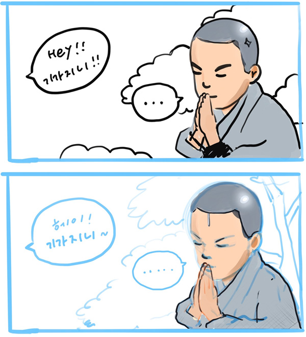 기가지니3 동자승 에디션.jpg