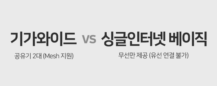 기가와이.jpg