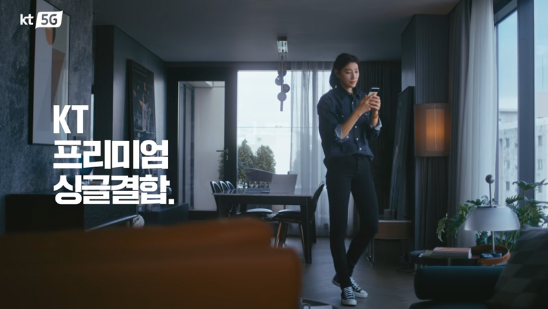 김연경_KT프리미엄싱글결합_CF.jpg