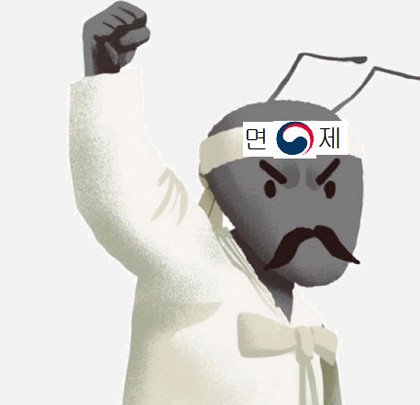 통신개미.jpg