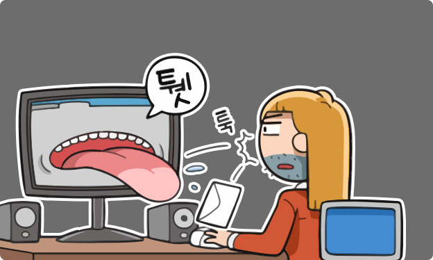 청구서할인.jpg