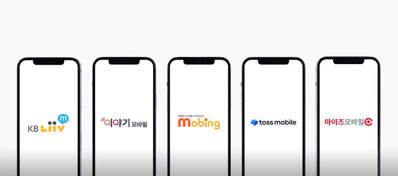 SK_알뜰폰_결합_MVNO.jpg