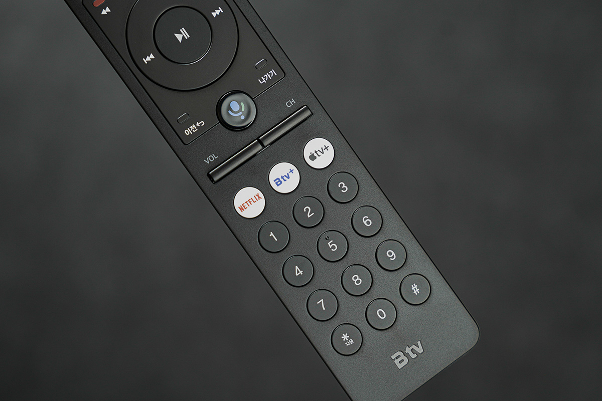 SK Btv 넷플릭스 핫키 리모콘(2024.05.31).jpg