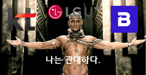 메이저 통신사 짱짱맨.jpg