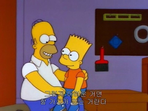 복잡.jpg