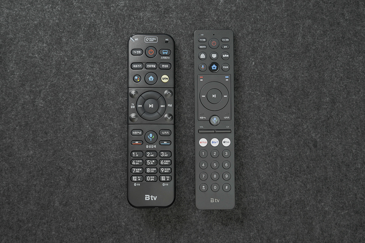 SK Btv 넷플릭스 핫키 리모콘(2024.05.31)_ 스마트3 레거시 리모콘과 비교.jpg