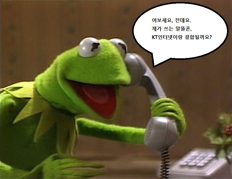 khati8y9gcqwmuj52esf4pv6rbxd3zo0n1l72rhaxbnisgt5pvfl9j463mz01qkwoucdye78.png