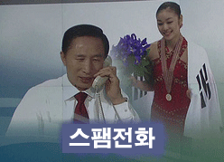 1401192664_31170011.gif
