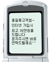 1401192664_33034110.gif