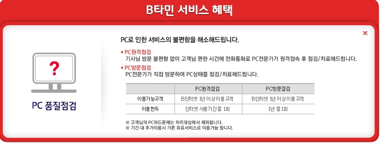 1401192679_34414697.jpg