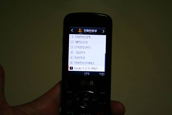 1401192684_96774411.jpg