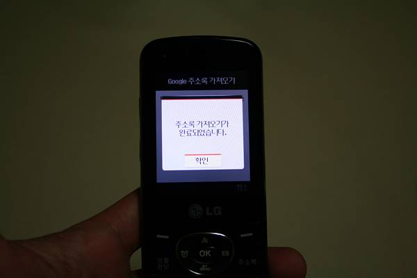 1401192685_05402088.jpg