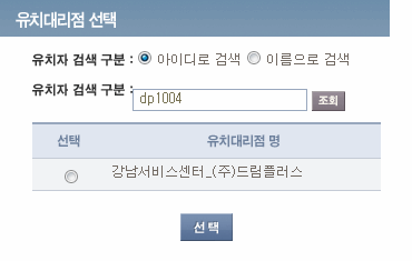 1401192690_88515902.gif