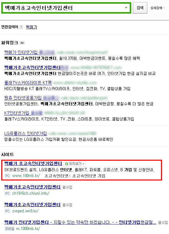1401192706_30129600.gif