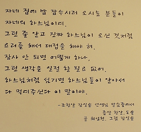 1405404263_63046288.gif